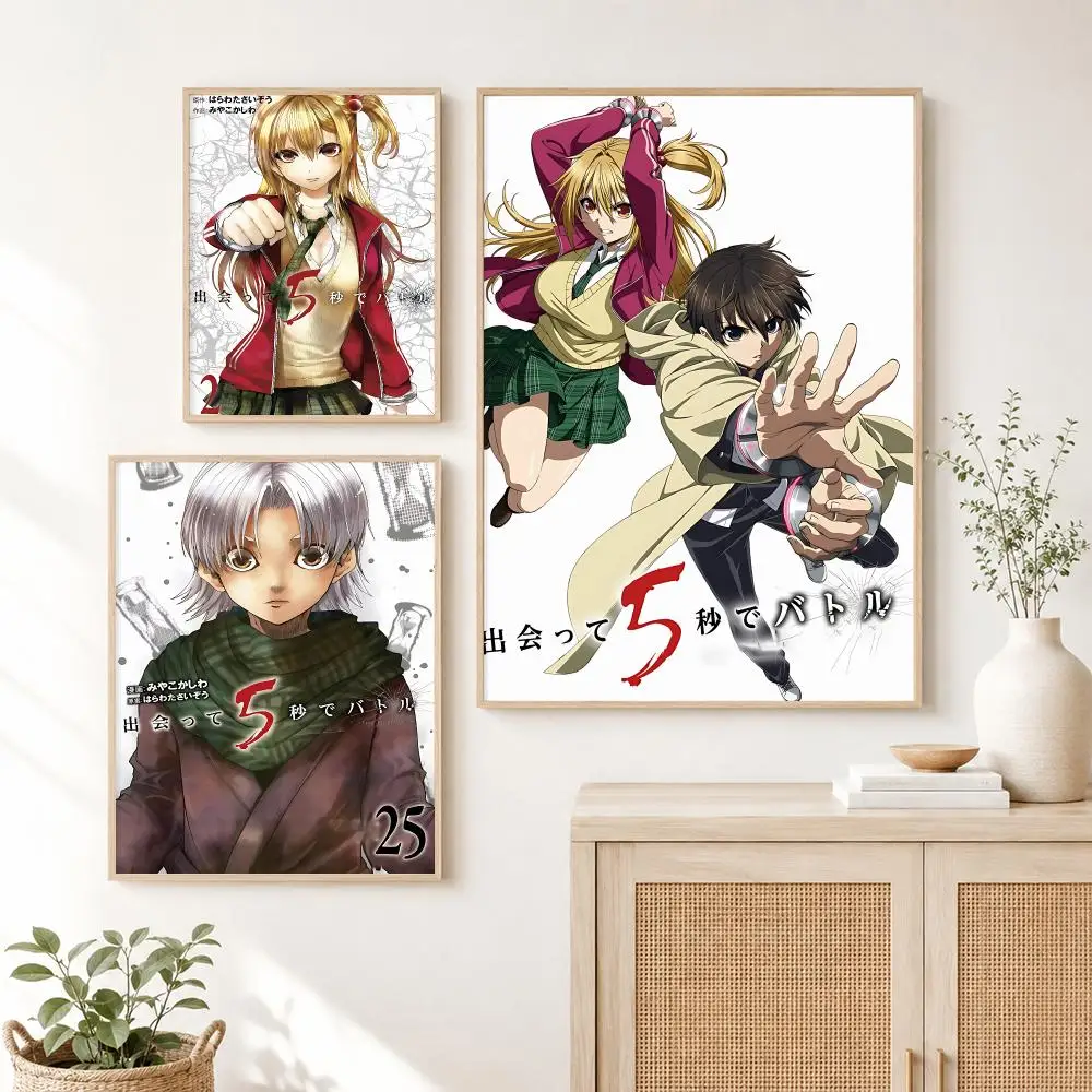 Classic Anime B-Battle Game in 5 Seconds Poster Self Adhesive Wall Art Decor for Bedroom Living Room Office Home Decor Gift