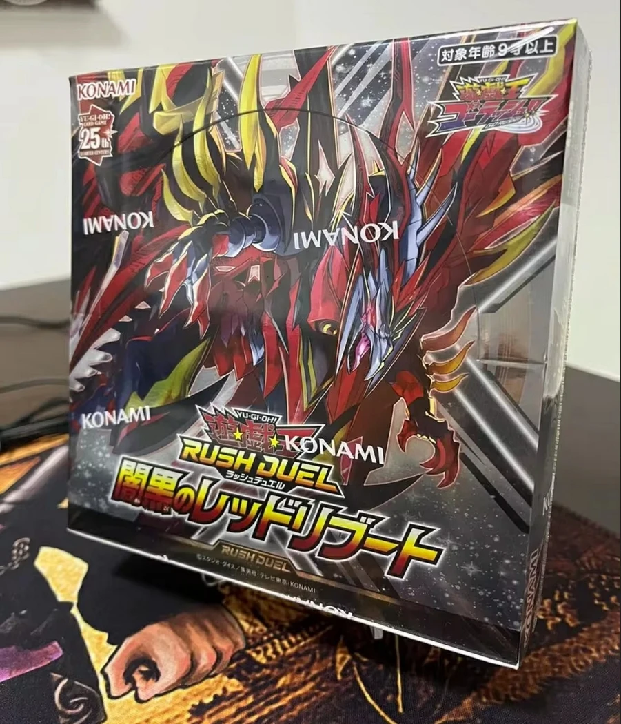 Yugioh KONAMI Rush Duel RD Deck Modification Pack Red Reboot of Darkness KP15 Japanese Collection Sealed Booster Box