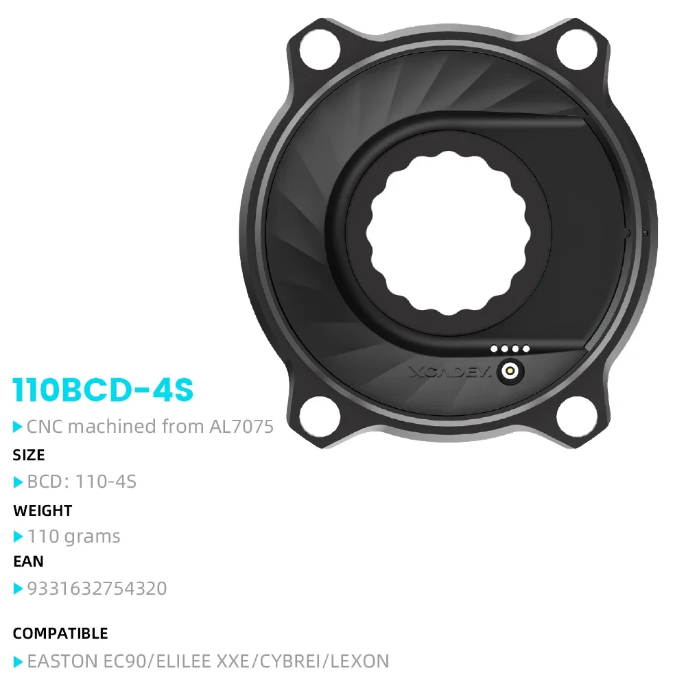 LEXSON 170mm カーボンクランク +パワーメーター LEXON XCADEY パワーメーターロードカーボンクランクセット 365 グラム