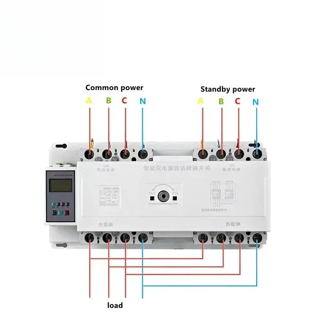 Intelligent dual power automatic transfer switch ATS switch 4P 250A 315A 350A 400A CB class 380V generator control switch