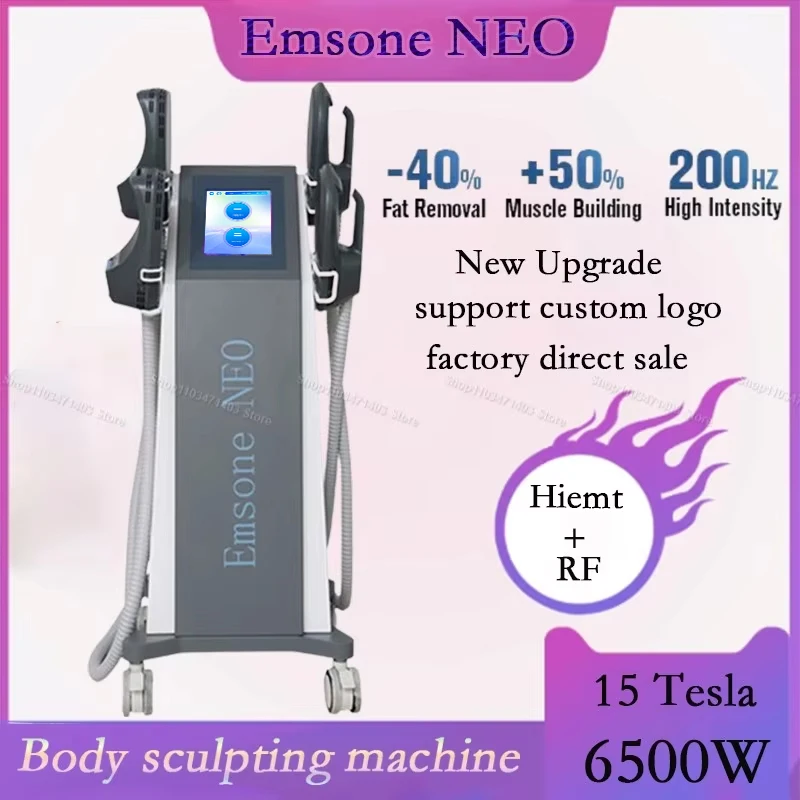 Professional Ems Bo…