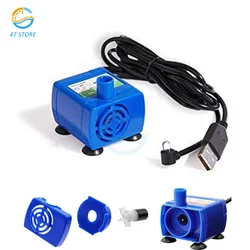 5V DC USB Water Pumps 15W Mini DIY IP68 Low Noise Motor Pump Accessories DR-DC160 for Pet Cat Drinking Bowl Water Dispenser Pet