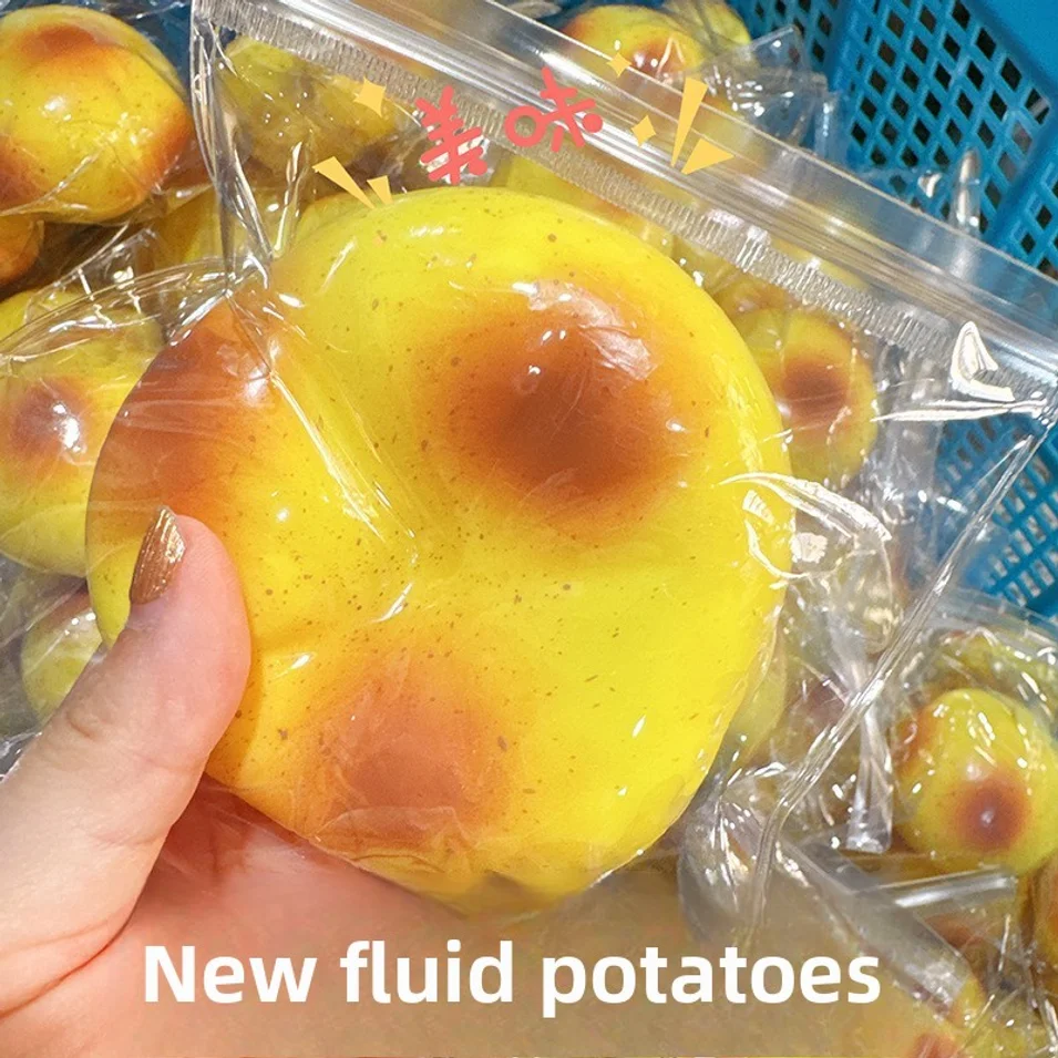 Hot-selling Fluid Potato Squishy Toy For Stress Relief, Slow-rebound Water-filled Potato, Perfect As A Holiday Gift
