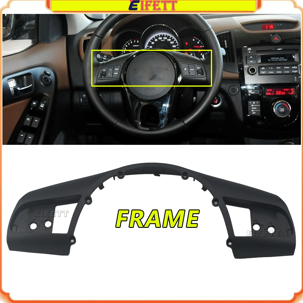 

Автомобильные аксессуары, внутренняя рамка, кнопки переключателя на руле для KIA Cerato/Forte/Cerato Koup/Shuma Koup 08-13 ﻿ ﻿ ﻿ ﻿ ﻿