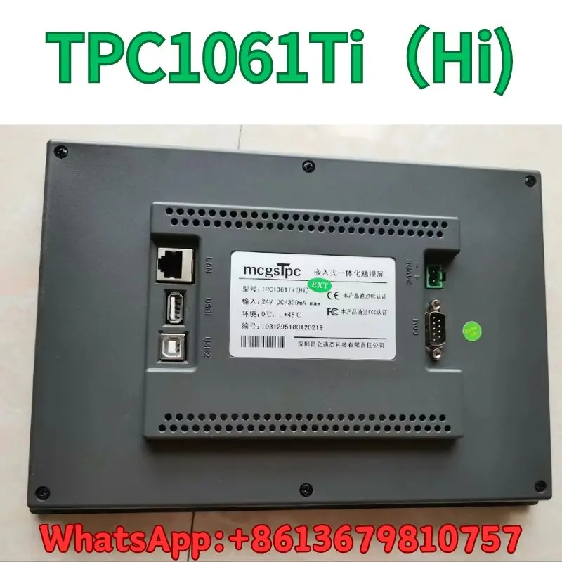 second-hand Touch Screen TPC1061Ti（Hi) test OK Fast Shipping