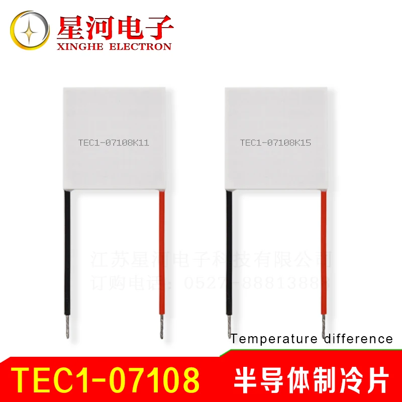 

TEC1-07108 Полупроводниковый холодильный чип, портативное охлаждающее устройство низкого напряжения - замораживание на -10 C 30*30 мм