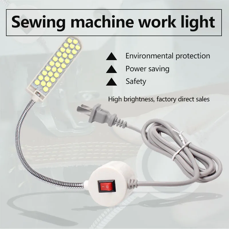 Iluminação Industrial Máquina De Costura, Acessórios Para Máquinas De Roupa, Luz De Trabalho, 360 ° Gooseneck Flexível, 10, 20, 30 LED, Novo