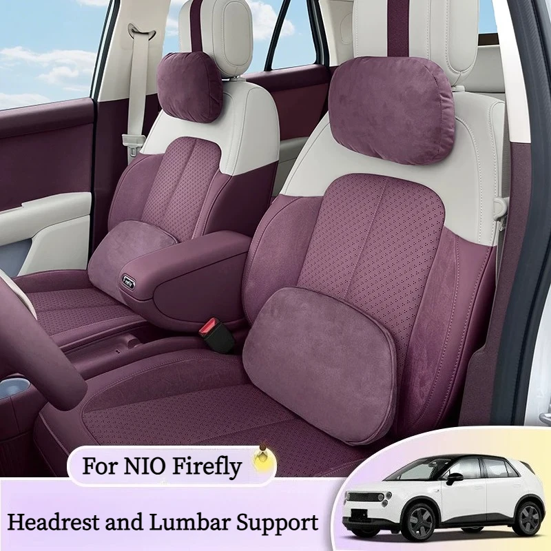 

For NIO Firefly Car Headrest and Lumbar Support Set Suede Microfiber Neck Pillow Cushion Waist Support