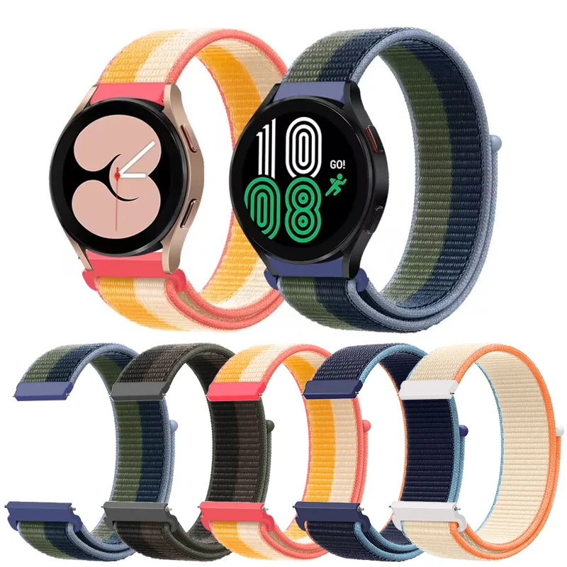 Nylon Loop For Sams… - image
