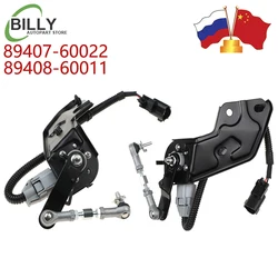 89408-60011 89407-60022 Rear Height Level Sensor for Toyota 4Runner Land Cruiser Prado Grj-120 for Lexus GX470 2002-2009