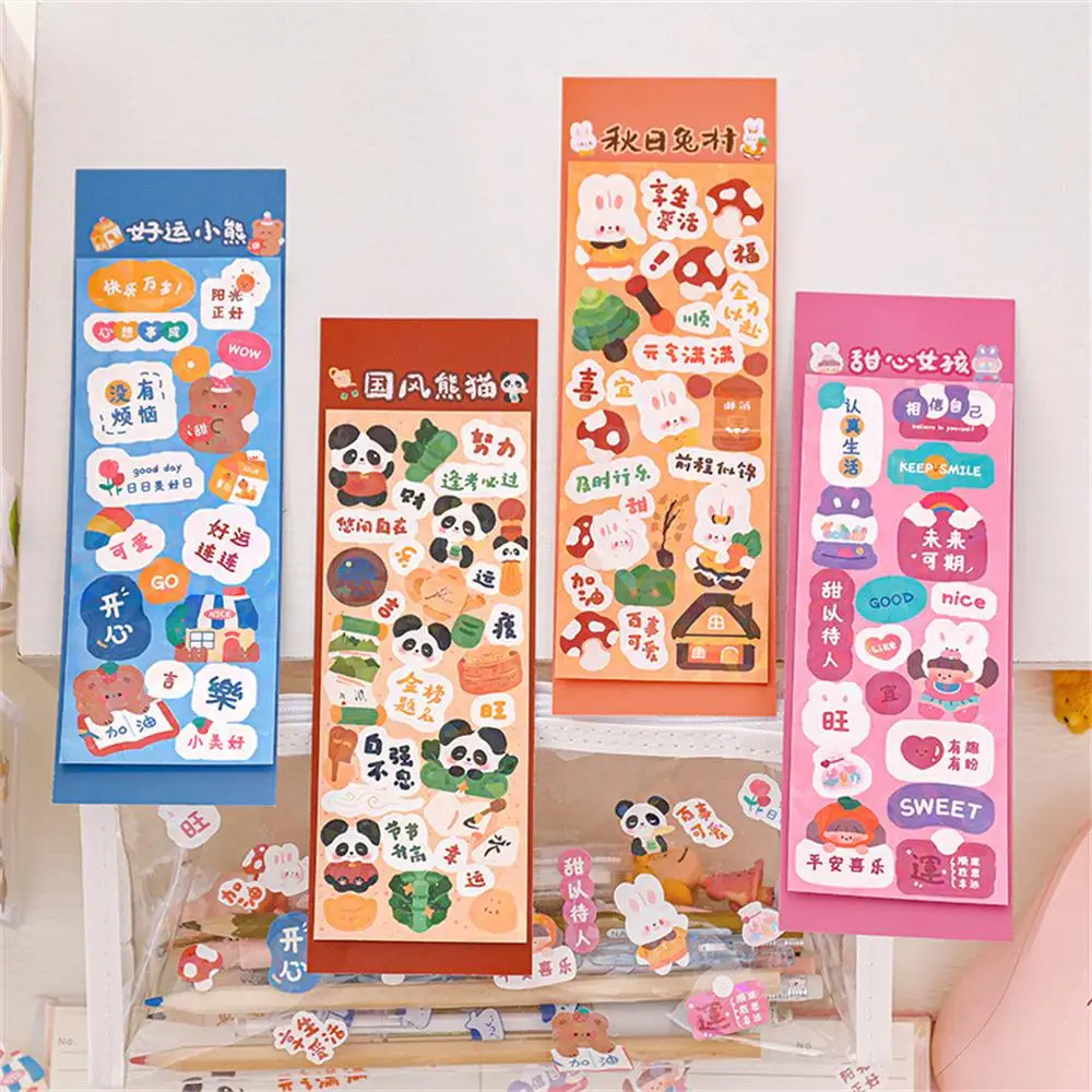 Cute And Cute Decorative Pattern Stickers Multiple Styles Pocket Stickers Cartoon Durable Stickers Toy Stickers