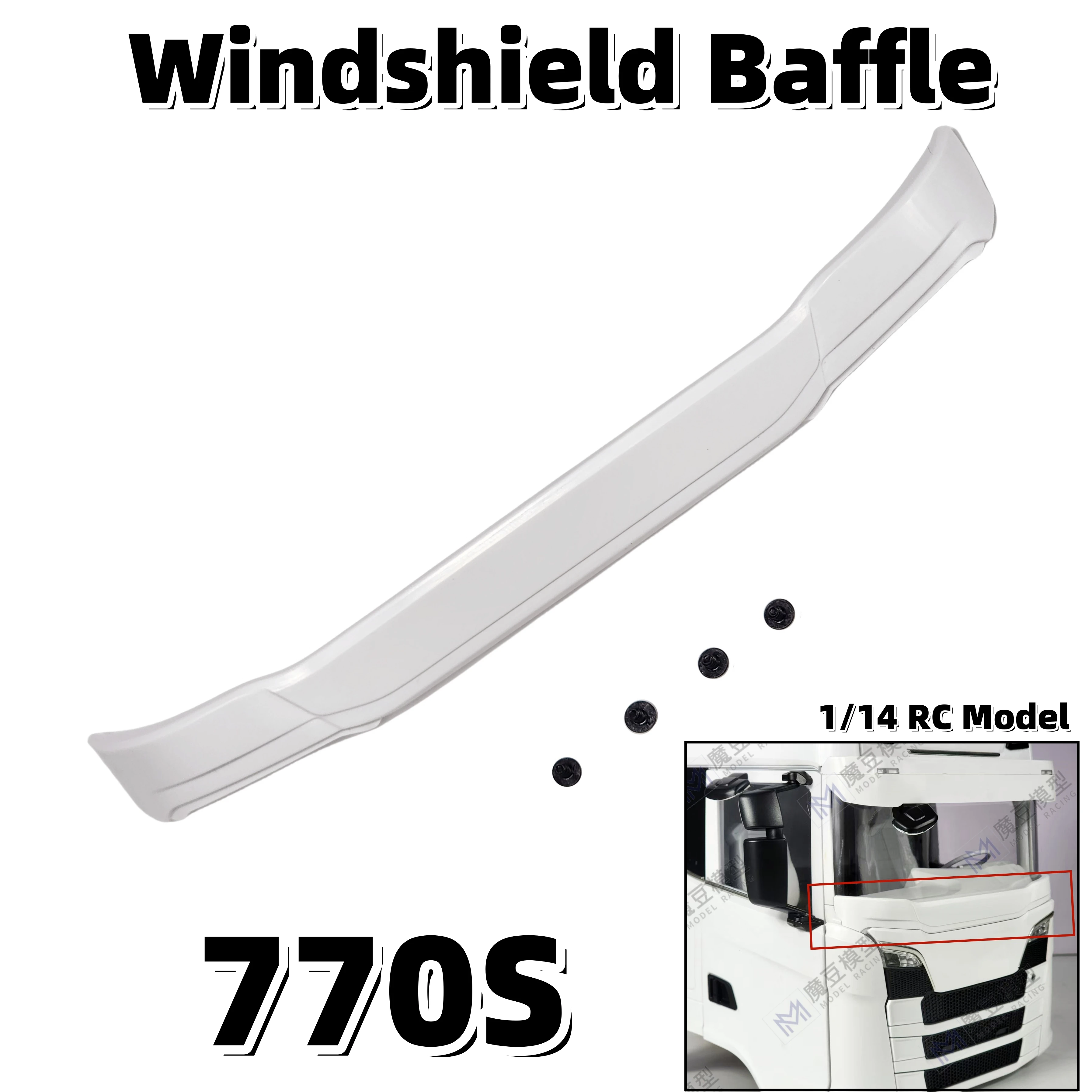 770S 앞 유리 배플 Fineline 스톤 가드 시뮬레이션 장난감 1/14 Tamiya RC SCANIA Romote Control 트랙터 트럭 모델