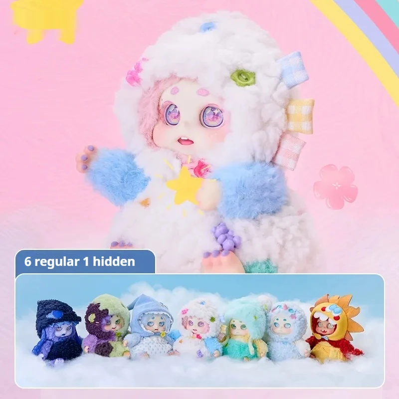 

Оригинальный Cino Mood Unpredictable плюшевая слепая коробка кукла милая мультяшная игрушка фигурка коллекция орнамент загадочная коробка сюрприз подарок для девочки