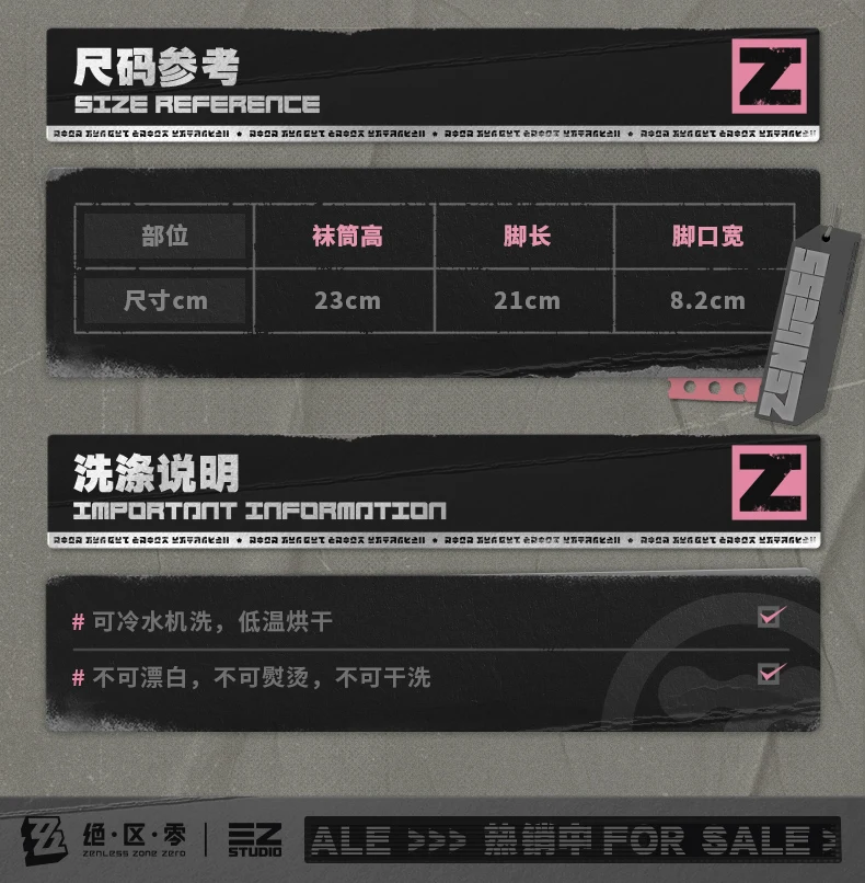 [Original] 3-teiliges Offizielles Spiel Zenless Zone Zero ZZZ LiDu Serie ReDreaming Angel DELULU Cosplay Bedruckte und Bestickte Socken Set – Detail 12