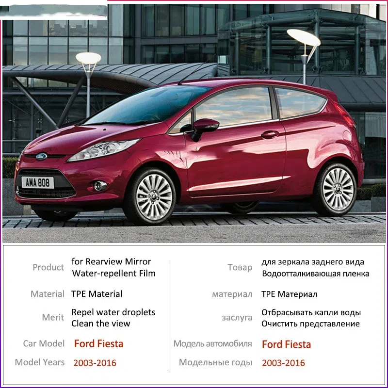 2x ull Cover Rearview Mirror Protective Anti Fog Film Rainproof Car Sticker Accessories For Ford Fiesta Mk5 Mk6 Mk7 ST 2003~2016