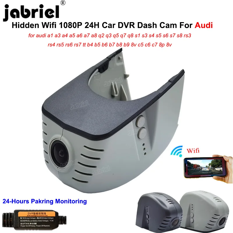 for Audi a3 a4 a5 a6 a7 a8 q2 q3 q5 q7 q8 s3 s4 s5 s6 s7 s8 rs4 rs5 rs7 tt b4 b5 b6 b7 b8 b9 8v c5 c6 c7 8p Car DVR Dash Cam 24H