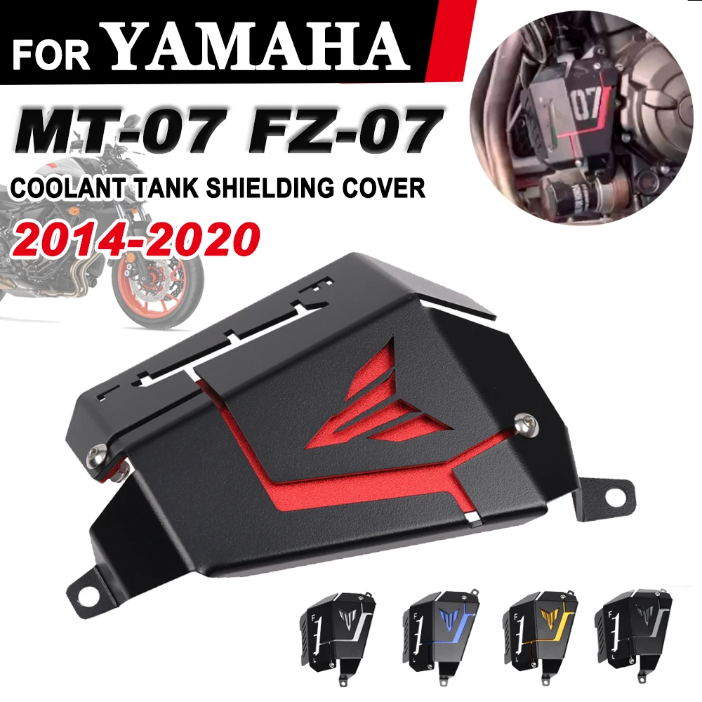 For YAMAHA MT07 FZ07 MT-07 FZ-07 MT 07 2014-2020 Motorcycle Accessories Coolant Recovery Tank Shielding Cooler Protection Cover