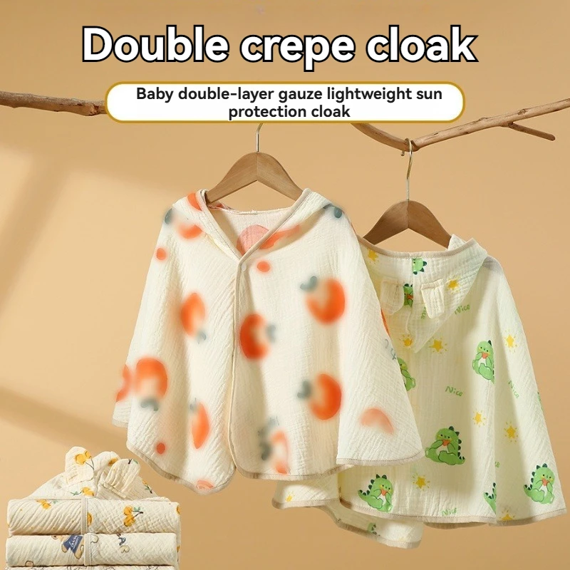 

Baby Summer Gauze Cape Bath Towel, Soft and Absorbent Baby Hooded Cape, Cartoon Bathrobe, Kids's Bath Towel