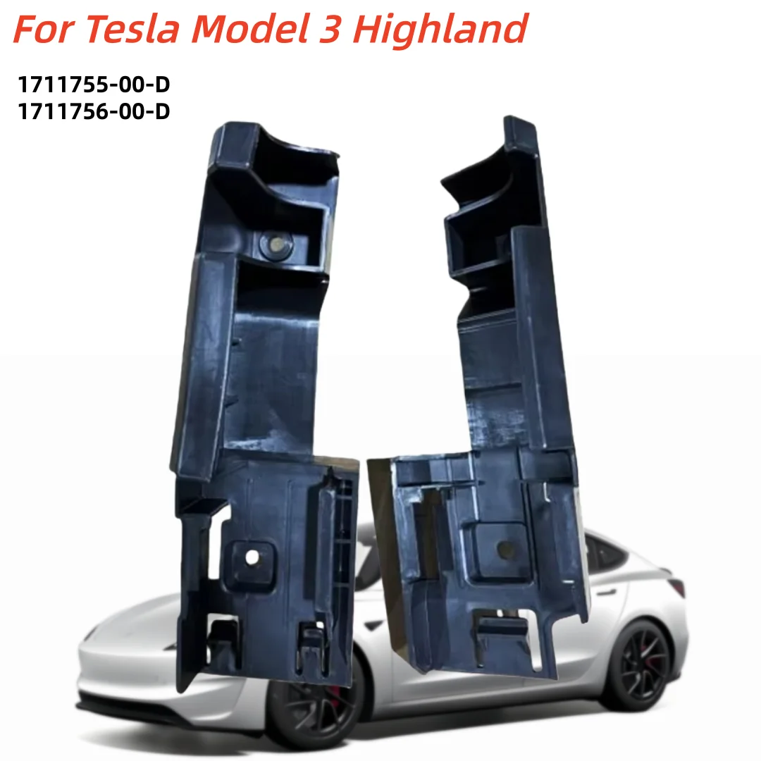 

Кронштейн крепления бампера, кронштейн радиатора, опора радиатора для Tesla Model 3 Highland 2023 2024 1711755-00-D 1711756-00-D