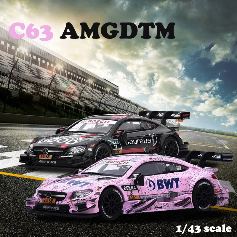 Ma Kehao 1:43 Mercedes-Benz C63 AMG DTM alloy car model acrylic cover rally car color box packaging