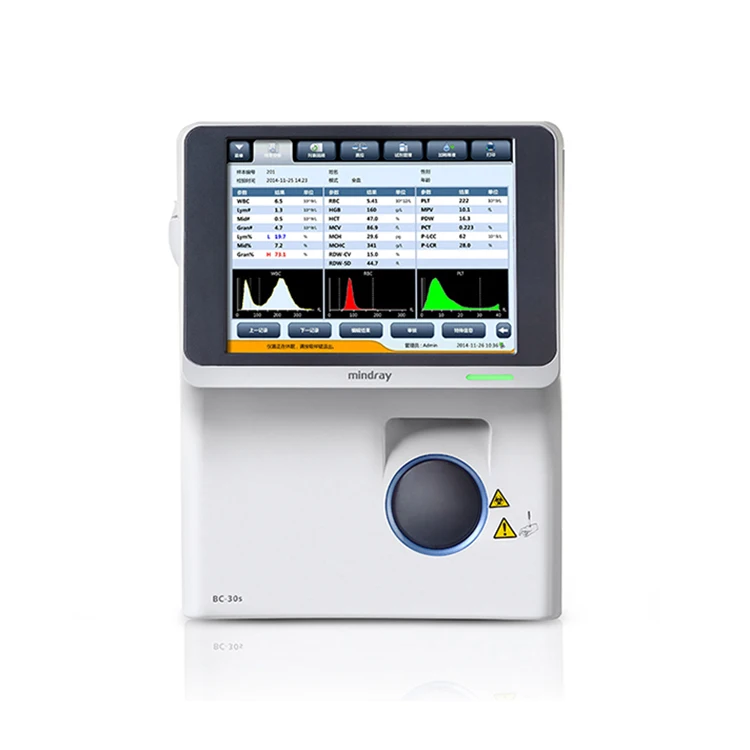 Mindray BC-30s  Auto  Analyzer CBC 3-DIFF