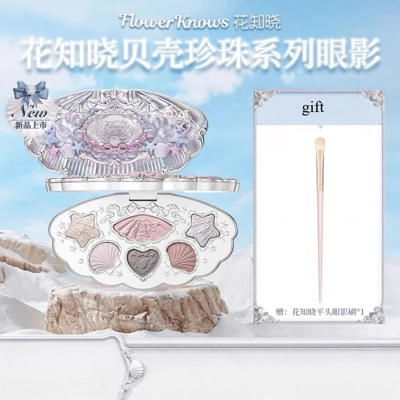 

Flower Knows 6-Color Makeup Palette Shell's Jewel Matte Shimmer Highly Pigmented Long Lasting Mermaid Eyeshadow Palette