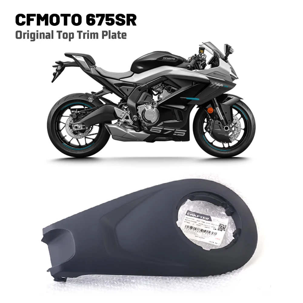 Fuel Tank Top Guard Plate Tank Protection Cover Top Cover and Left Right Guard FOR CFMOTO 675SR 675SRR 675SS CF650-10