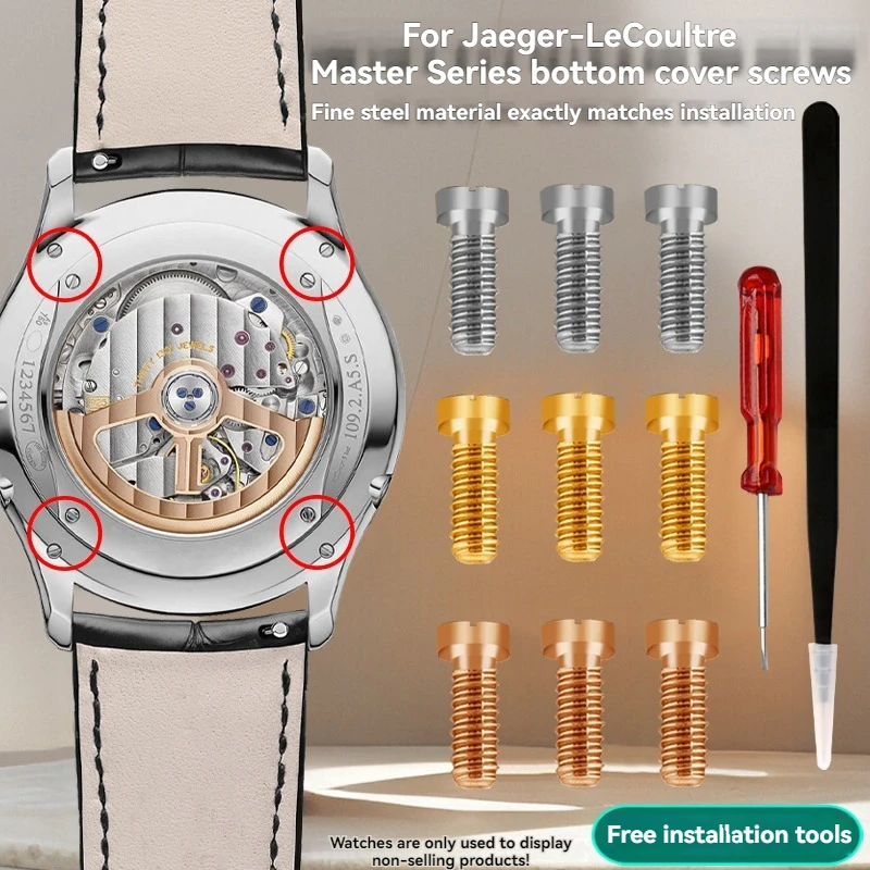 For Jaeger-LeCoultre Master Series Lunar Watch Screws Back Cover Bottom Cover Precision Stainless Steel Screws Accessories