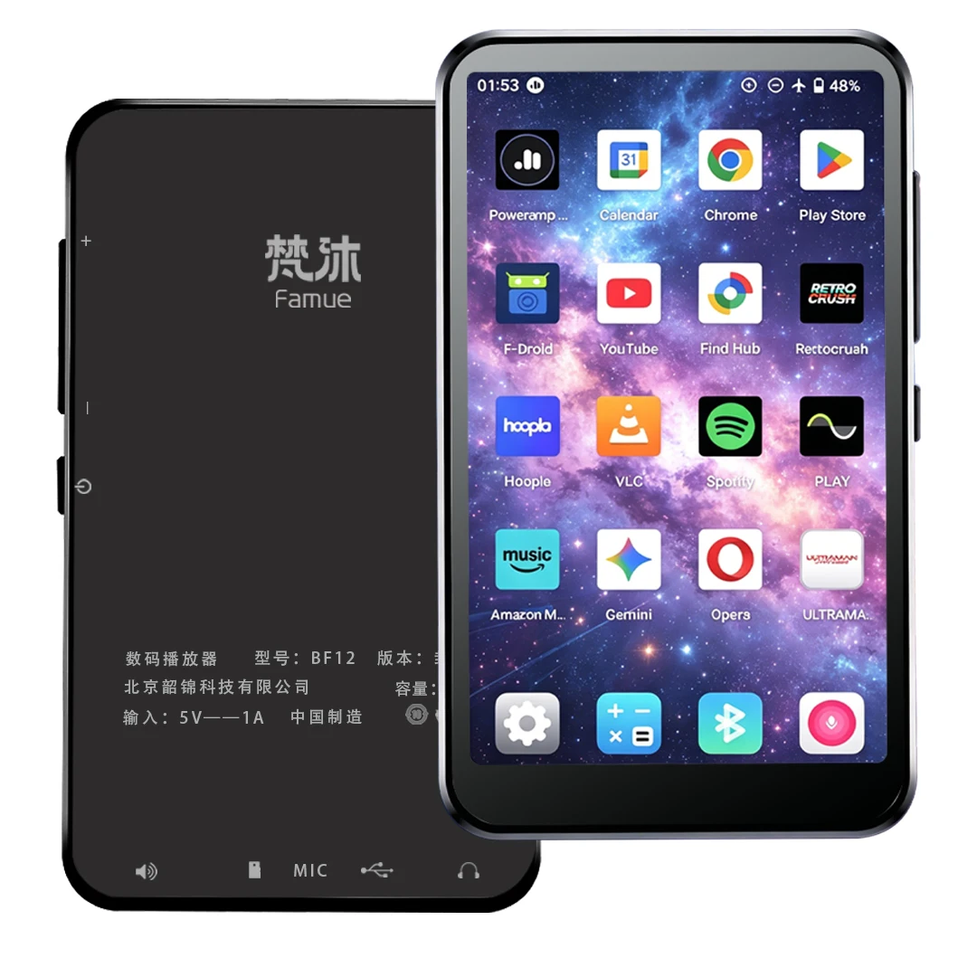 

MP3-плеер Famue BF12 на Android 10, 2/4 ГБ ОЗУ, до 256 ГБ памяти, 4-дюймовый сенсорный экран, Bluetooth, Wi-Fi, Spotify, Audible, Pandora, подарок для студента