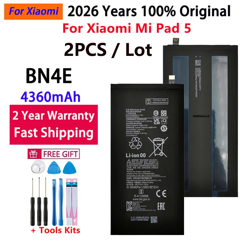 

2PCS/Lot 100% 2026 Years Original High Quality BN4E Battery 4360mAh For Xiaomi Mi Pad 5 Pad5 Tablet Rechargeable Batteries