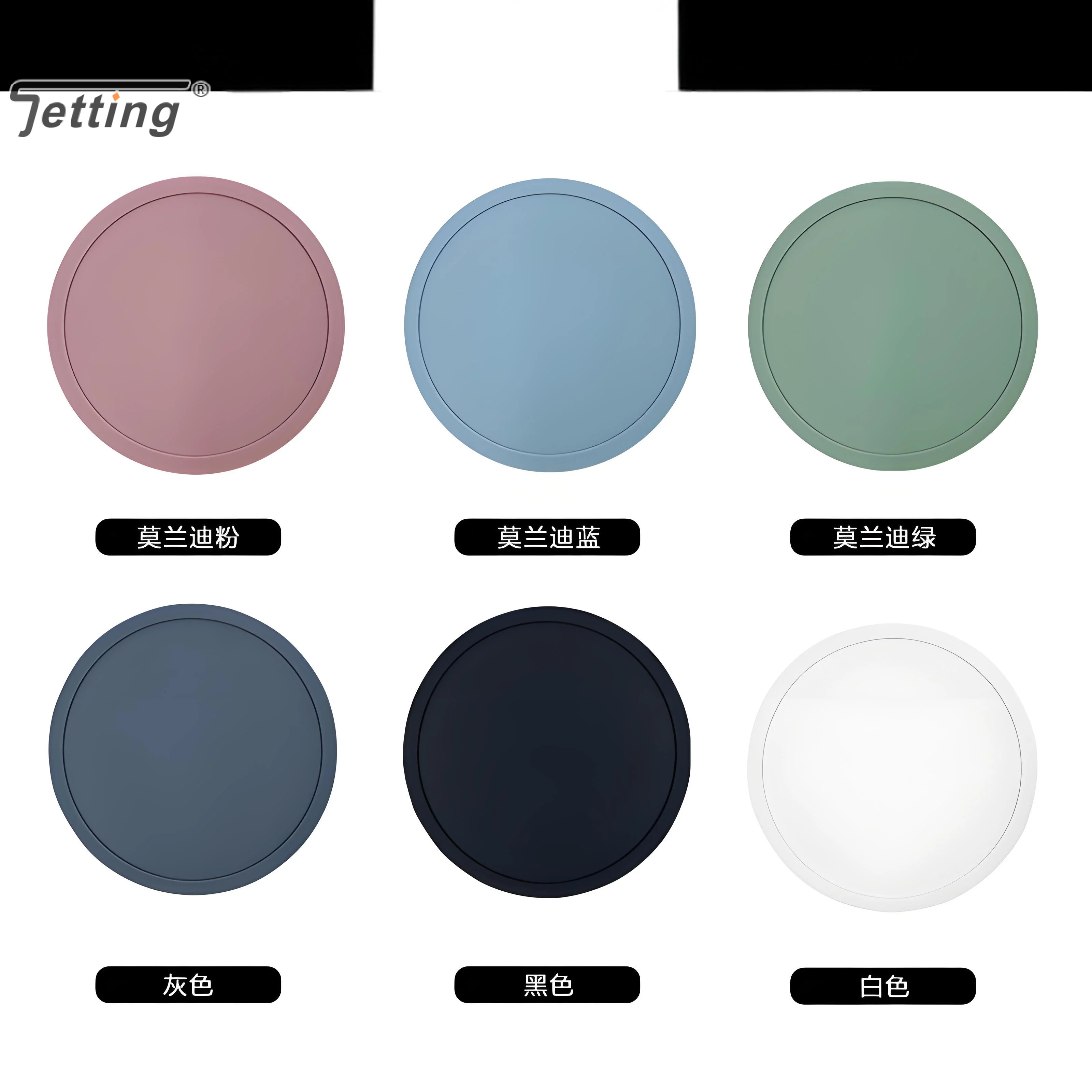1Pcs Non Slip Silicone Coaster Large Black Cup Mat For Outdo