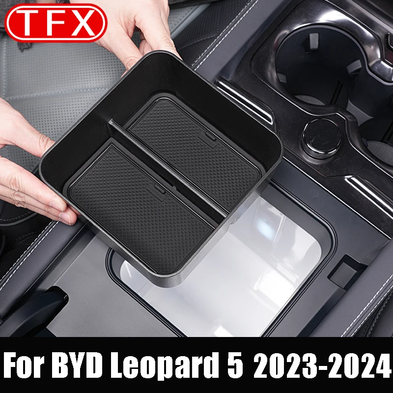 

For BYD Leopard 5 2023-2024 Car Center Armrest Box Storage Box Center Refrigerator Compartment Organizer Interior Accessories