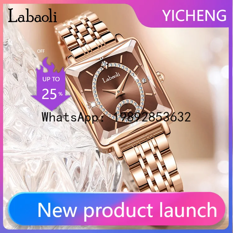 

XL hot-selling luxury women's watch waterproof steel belt women's watch wholesale