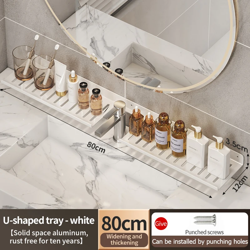 White U rack 80cm