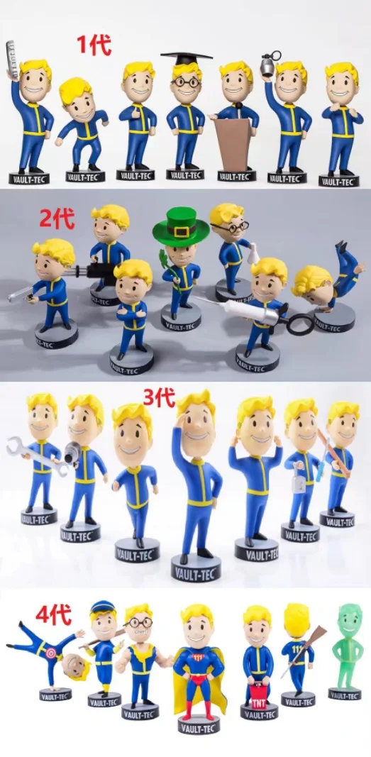 Полнонабор игрушек-фигурок Bobblehead Cute Vault Boy