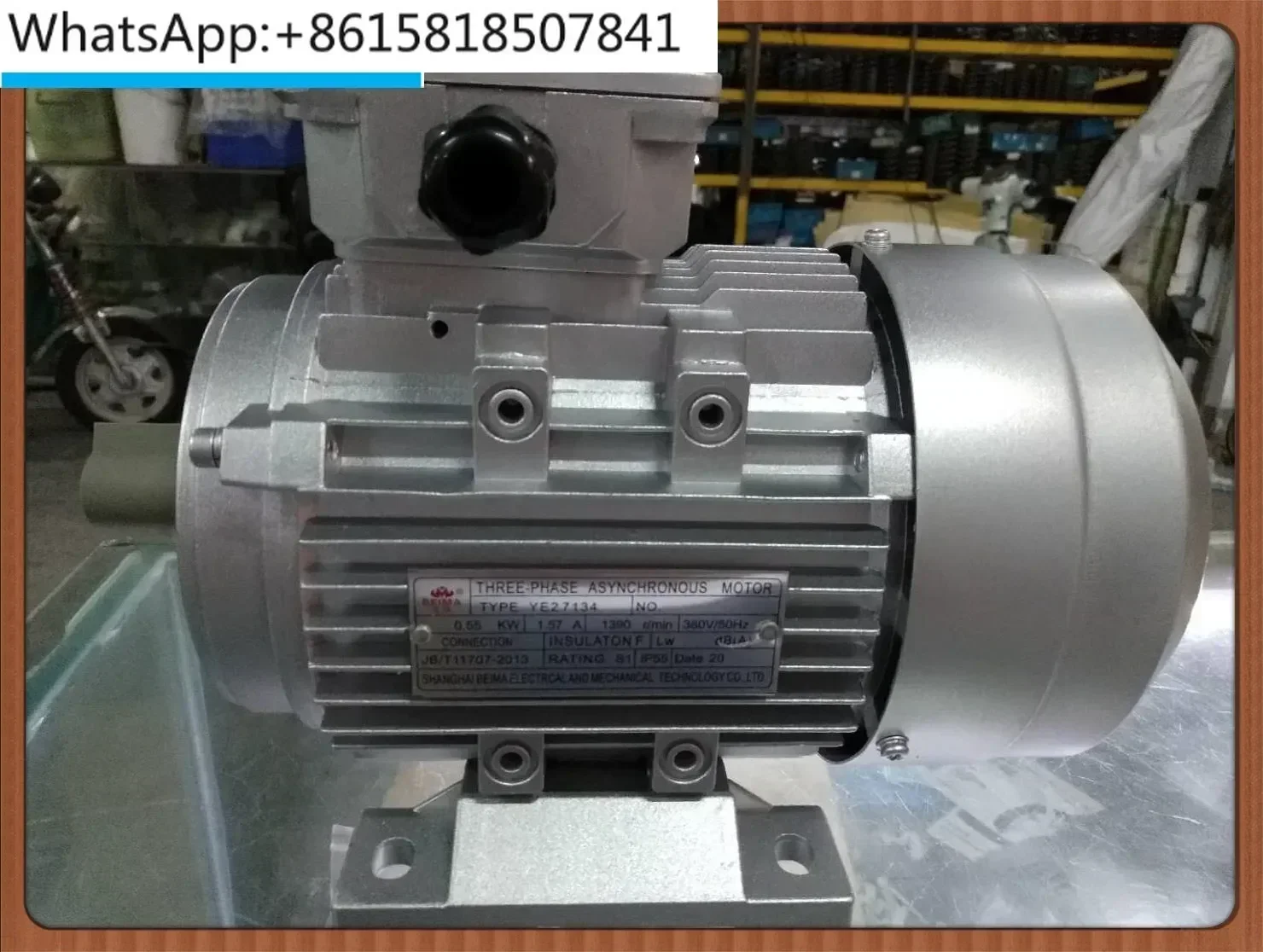 Three phase asynchronous motor YE2 7134 0.55KW shaft diameter 14mm horizontal 380V aluminum shell copper wire