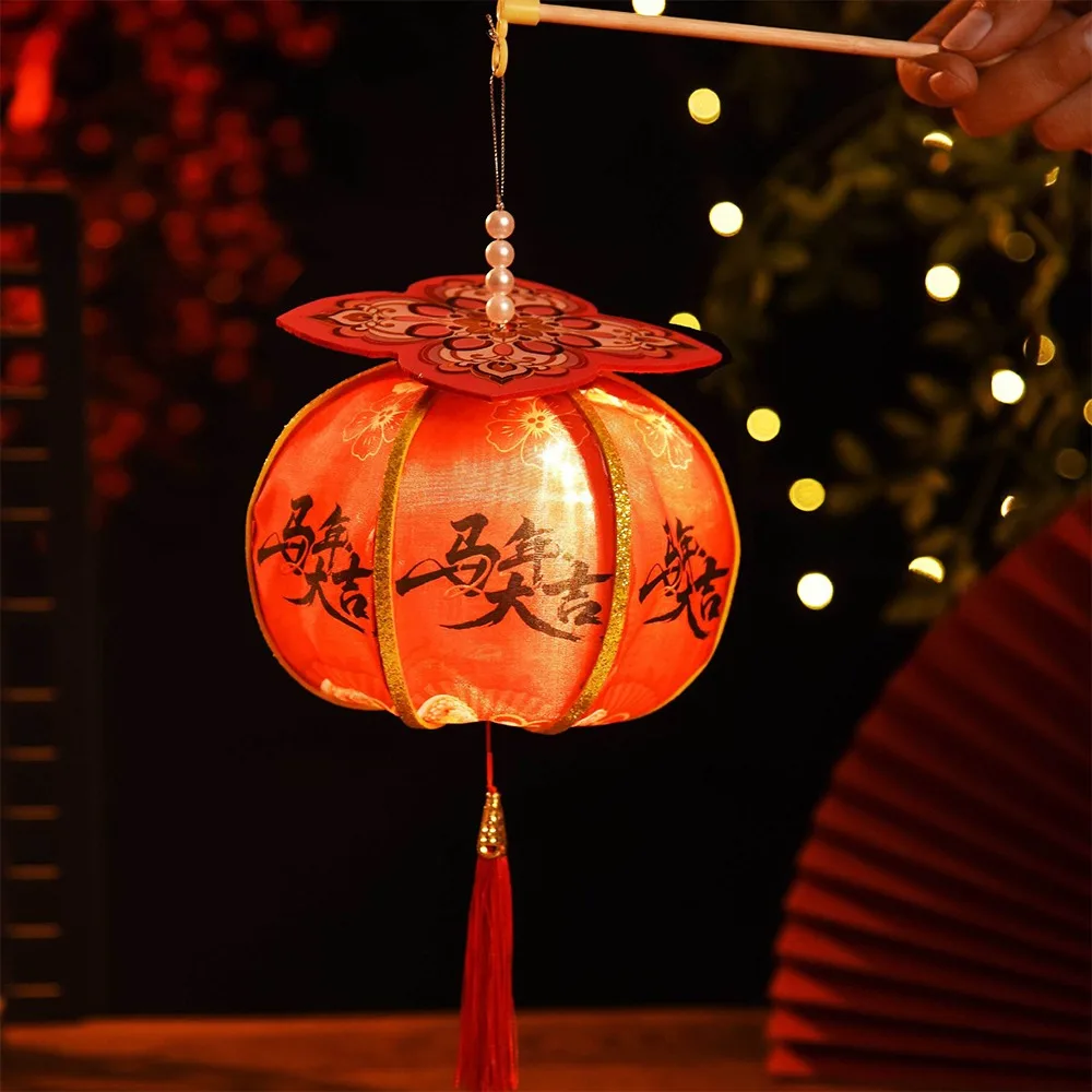 Ancient New Year Pe…