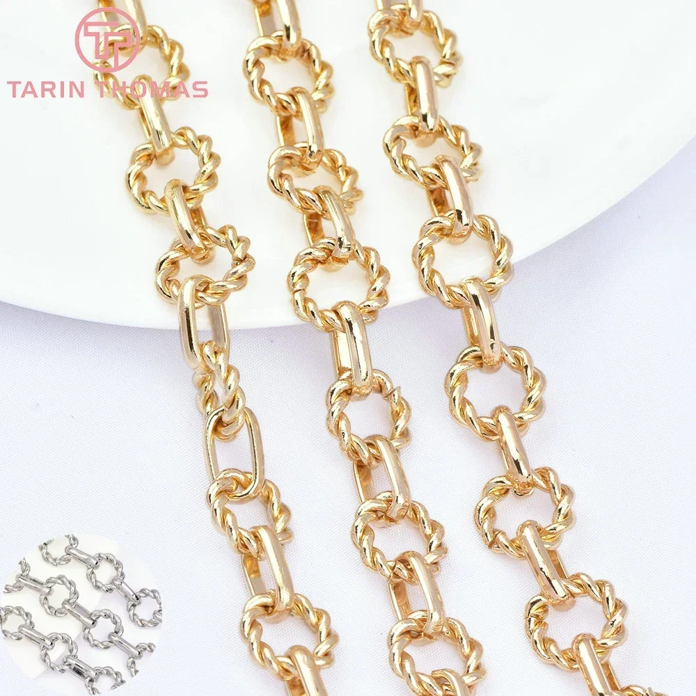 (7568) 1 Meter Chain Link 12MM 24K Gold Color Twisted Necklace Chains Bracelet chains Quality Diy Jewelry Findings Accessories