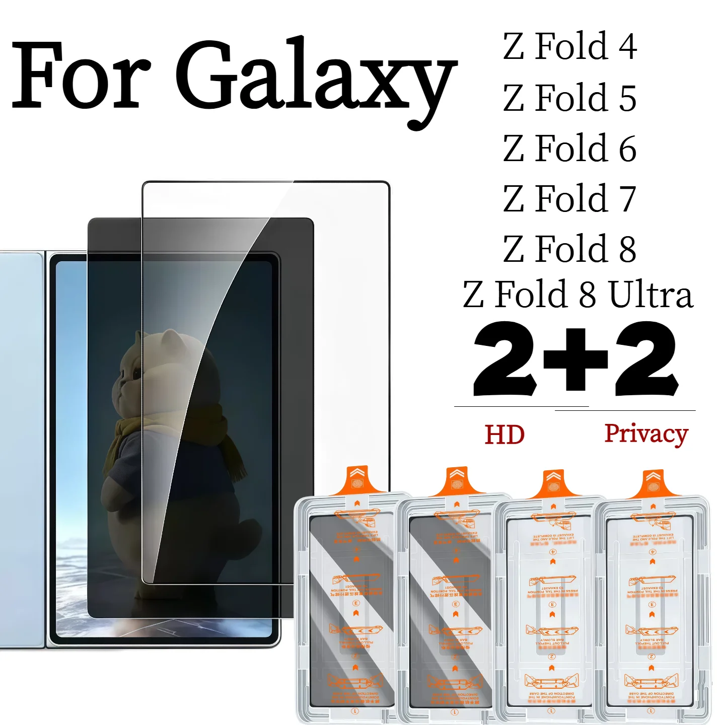 【4in1】2-Piece HD Tempered Glass Screen Protector + 2-Piece Privacy Screen Protector for Galaxy Z Fold 8 Ultra Fold7 Fold6 5 4