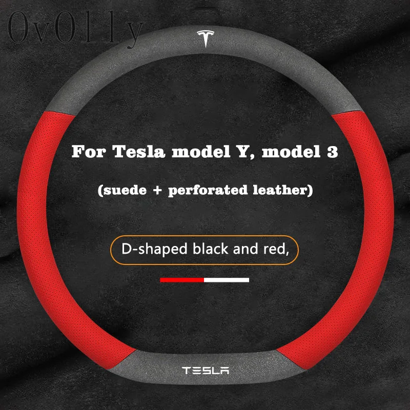 D-shaped black red