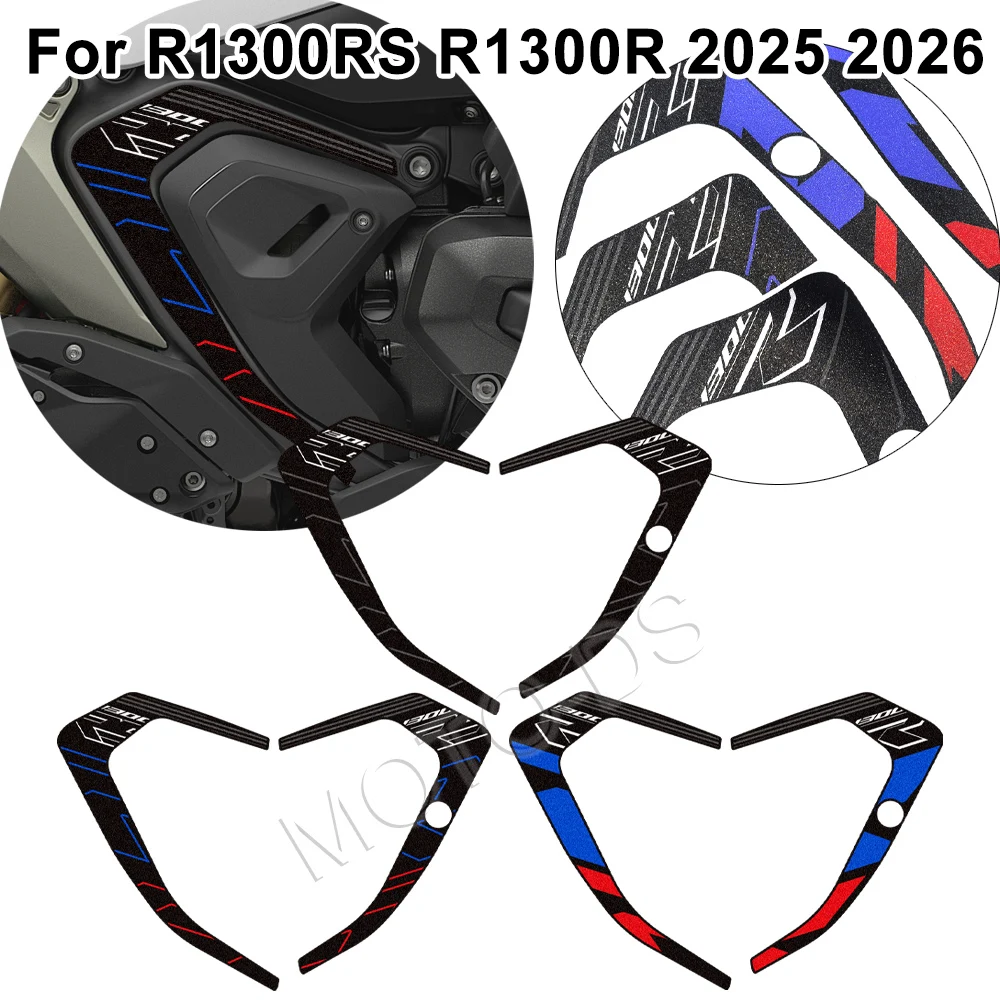 

Наклейки-протекторы на бак и кузов для мотоциклов R1300RS, R1300R, RS 1300, R, R1300 (2025-2026) ﻿