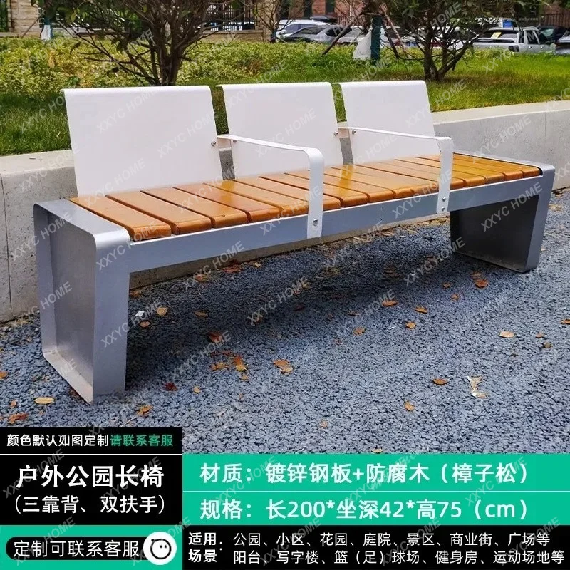 A Modern Design Garden Bench Outdoor Anticorrosive Wood Stainless Steel Long Bench Courtyard Leisure Seat Park Furniture
