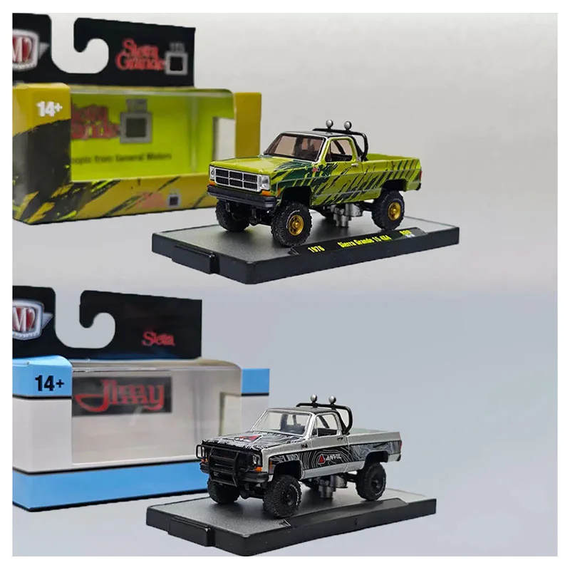 M2 Machines 1: 64 Jimmy Sierra/1976 Sierra Grande 15 4×4 Pickup Alloy TRUCK Model Static Collection Decorated Holiday Gifts Toys
