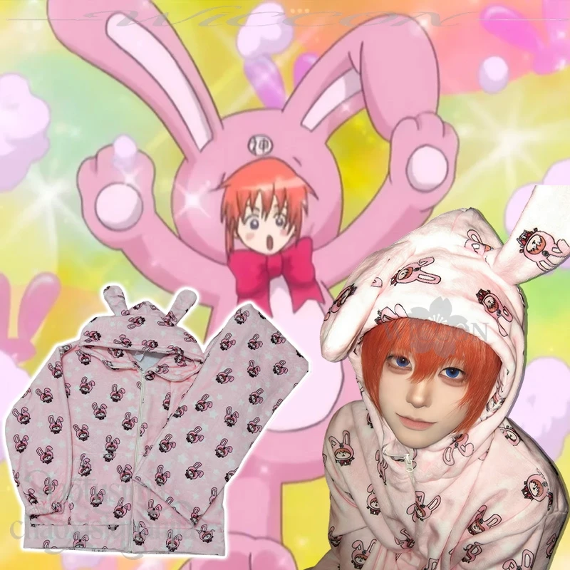 

Anime KINTAMAD Cosplay Gagura Original Design Fanart Flannel Pajamas Cute Cartoon Pattern Rabbit Pink Coat Pants Birthday Gifts