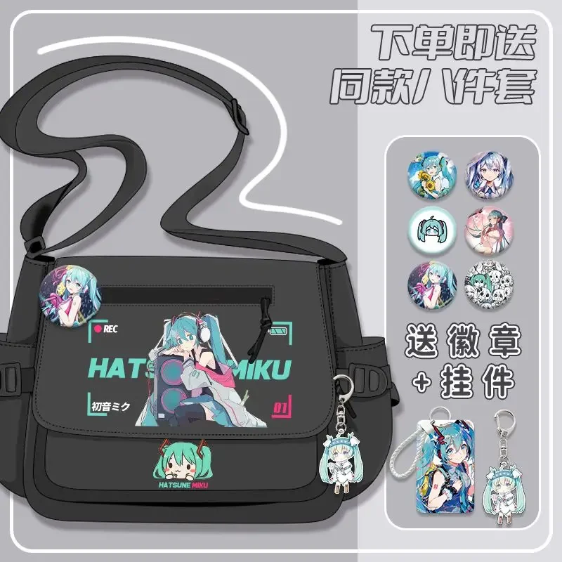 

Hatsune Miku Cartoon Cute Crossbody Large Capacity Shoulder Bag Student Personalized Two-Dimensional Kawaii Versatile Backpack