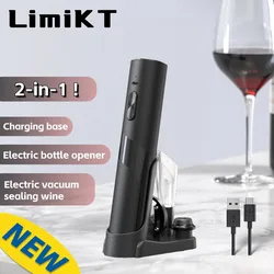 LimiKT Red Wine Electric Bottle Opening And Sealing All-In-One Electric Vacuum Wine Sealer Charging Base Model