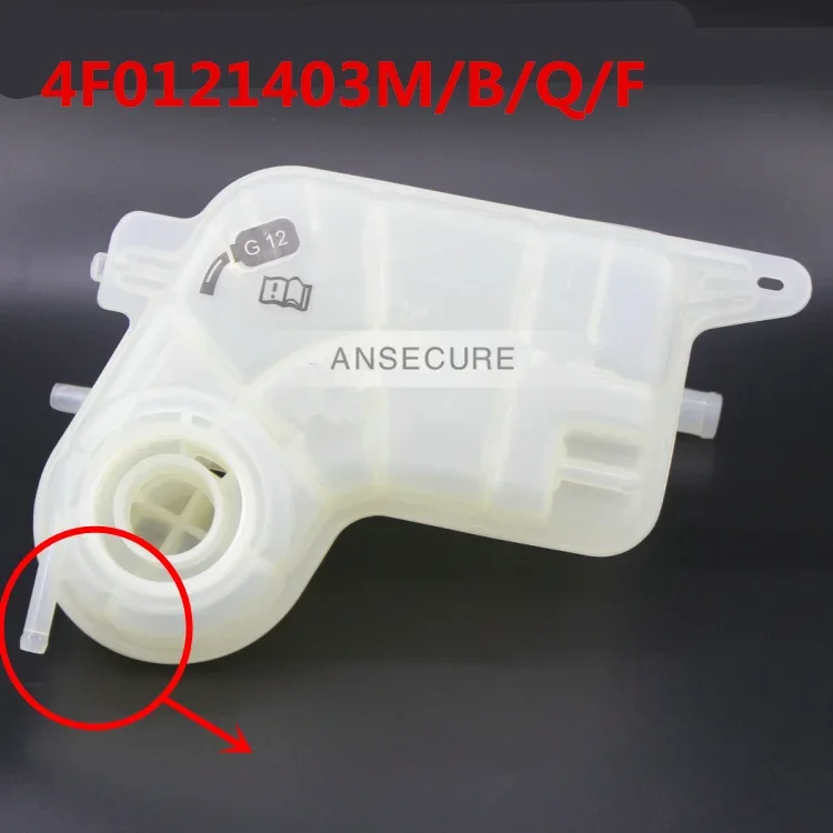 Engine Radiator Coolant Expansion Tank Reservoir Antifreeze Water Supply Cooling Kettle For Audi A6 C6 Avant 4.2 3.0 4F0121403M