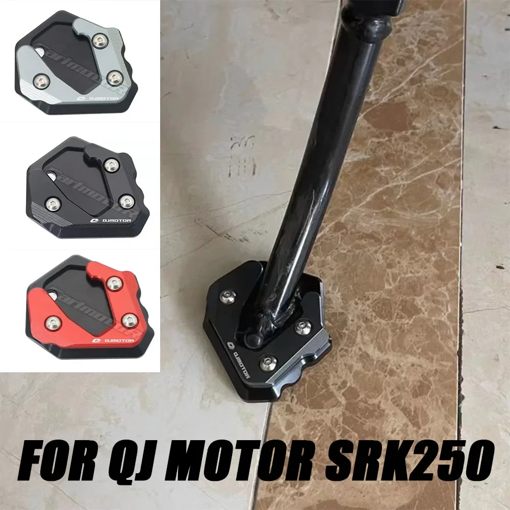 New For QJ MOTOR SRK250 250SRK SRK 250 QJMOTO Accessories Motorcycle Stand Extension Kickstand Foot Enlarger Pad Side Stand