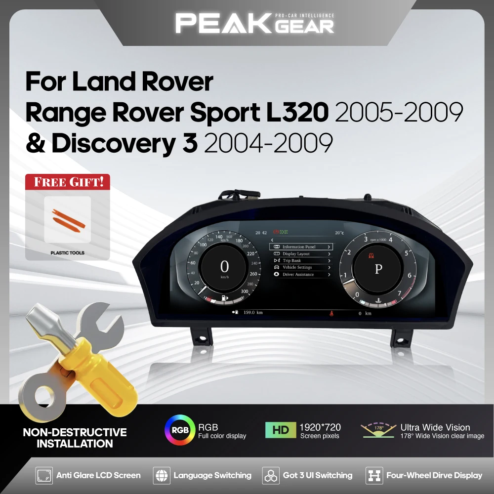 

For Land Rover Range Rover Sport L320 2005-2009 & Discovery 3 2004-2009 Carplay Cluster Dashboard Cockpit Virtual Instrument