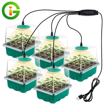 Full Spectrum Seed Starter Tray Kit Grow Light Adjustable Humidity Indoor Gardening Plant Germination Greenhouse Nursery System
